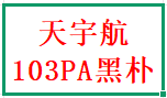 FLK0029980060 图片
