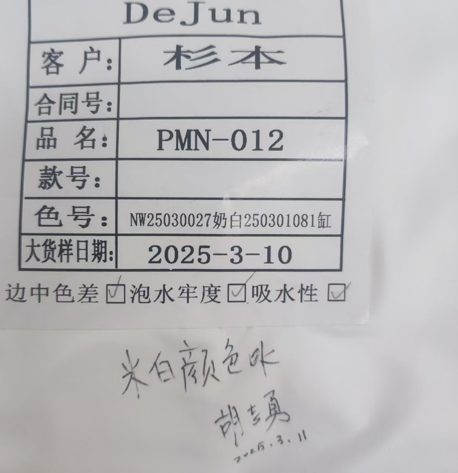 MLN3101001600 图片