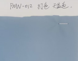 MLN3104481600 图片