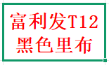 MLP0039981650 图片