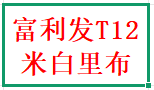 MLP0031001650 图片