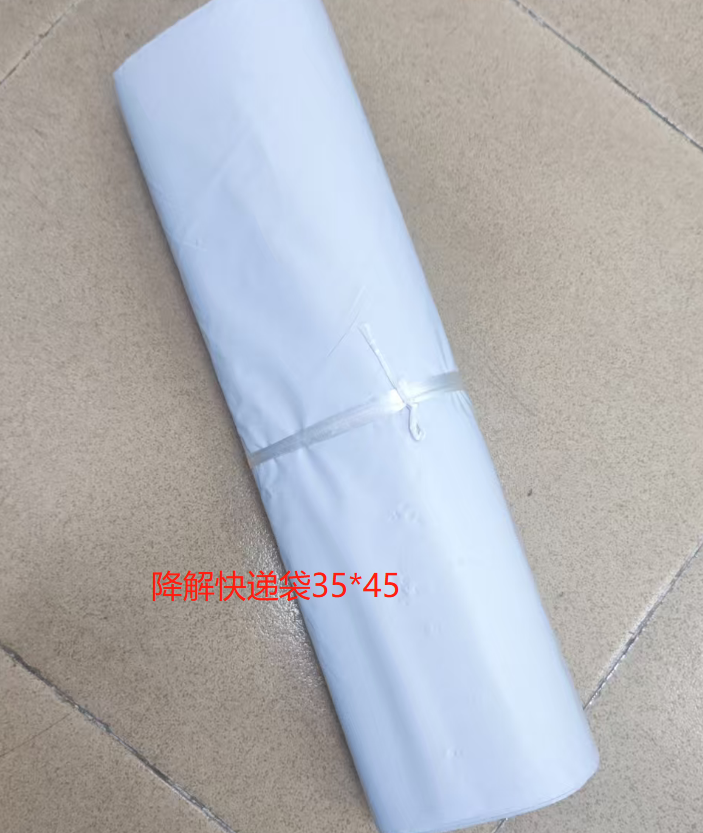 YXD0010030000 图片